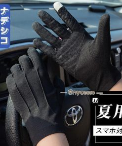 グローブ　バイク 手袋 バイクグローブ メンズ  春秋冬　レーシンググローブ   おしゃれ   グローブ  プロテクター　ライディンググローブ バイク用品 * グローブ