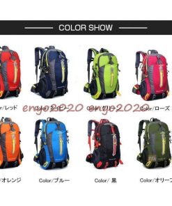 バックパック アウトドア 防災 登山 リュック 軽量 旅行 大容量 40L 防災バック 登山用リュック リュックサック * バックパック、ザック