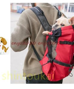 ゴールデンレトリバー ドッグ用 通気性抜群 中型犬 ペット用キャリーバッグ お散歩 旅行用 洗える 犬 リュックサック ペット用品 ビッグ犬 お出かけ * キャリーバッグ、スリング