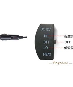 30℃-60℃ 寒さ対策 シートヒーター シートだけ 運転席 助手席 電熱シート 温度調節 座席シート カーシート ヒーター 室内にも * シートヒーター