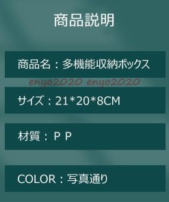 収納ケース おしゃれ 収納 押入れ収納 収納ボックス２個セット 自由に組み合わせる カラーボックス 北欧 収納ケース 引き出し 収納ラック おしゃれ プラスチック * 収納ケース