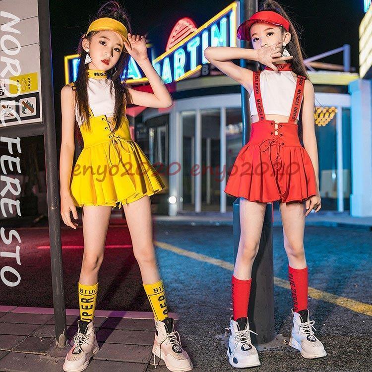 キッズ ダンス衣装 チアガール セットアップ ヒップホップ HIPHOP へそ出し トップス スカート タンクトップ 女の子 チア 子供 応援団 練習着 ステージ衣装 * ウエア