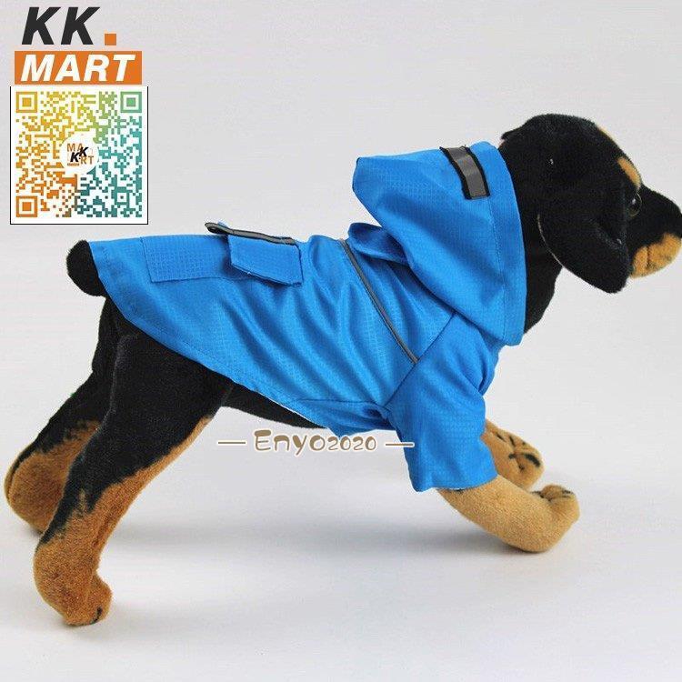 犬用 レインコート 中型犬 小型犬 雨具 カッパ 犬服 防水 ドッグ ペット服 ドッグウエア ペットポンチョ 梅雨 ペットレイングッズ 散歩 お出かけ 防雨 * レイングッズ