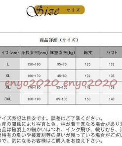 レインコート レインポンチョ レインウエア レディース 女性 男性 半透明 防水 自転車 通勤 つば 雨合羽 ロング丈 カッパ 雨具 おしゃれ 軽量 * レイングッズ