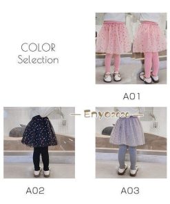 ボトムス レギンスパンツ ロングパンツ スカッツ 子供服 10分丈 こども キッズ 女の子 パンツ スカート 重ね着 チュチュスカッツ レース柄 * スカート