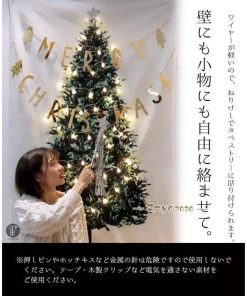 LED ジュエリーライト 100球 10m 電池式 クリスマスオーナメント 切タイマー 電飾 防水 Led クリスマスツリー リモコン付 点滅 8パターン 点灯 * イルミネーションライト