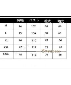 スカジャン メンズ ミリタリー ブルゾン 光沢 スカジャン バイク  フライトジャケット 長袖 横須賀 * スカジャン