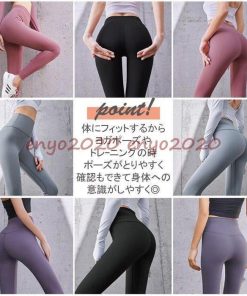 トレーニングパンツ スパッツ  ヨガ ヨガパンツ 美脚 スポーツウエア ヨガレギンス レディース 10分丈 レギンス フィットネスパンツ ヨガウェア * ヨガパンツ