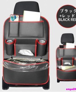 バックシート 収納 ポケット 多機能 合皮 ドリンクホルダー 車 車載用 後部座席収納 車載ポケット カー用品 大容量 高級感 カーアクセサリー 小物入れ * 収納用品