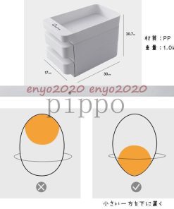 卵ケース 卵入れ 引き出し式 2段 30個 エッグ 収納 エッグホルダー ピッタリ 大容量 冷蔵庫用 収納グッズ シンプル 便利 北欧 簡約デザイン 整理整頓 * 食品保存容器