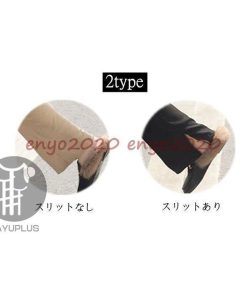 フレアリブパンツ リブレギンス ロングパンツ スリット リブ ボトムス レディース パンツ  スキニー * その他スカート、パンツ