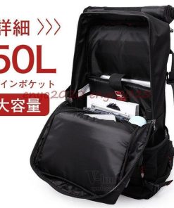 メンズ 3Way 大容量 防災 50L バックパック 旅行 レディース 登山リュック 40L リュックサック アウトドア 遠足 * バックパック、ザック