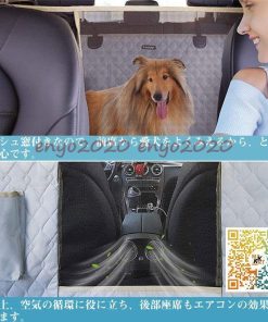 折り畳み 車用ペットシート ペット 犬猫 自動車汎用 カーシートカバー 防水 ペットシーツ ペットドライブシート シートカバー * ドライブ用品