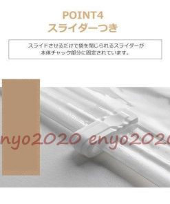 掃除機がいらない 圧縮袋 10点/8点セット ふとん 圧縮袋 収納袋 圧縮 袋 布団 布団圧縮 布団圧縮袋 衣類 旅行 押すだけ ふとん圧縮袋 掃除機不要 簡単 羽毛布団 * 圧縮袋、収納袋