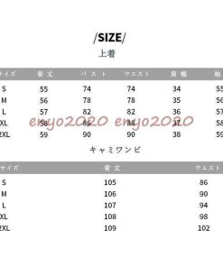 セットアップ レディース カジュアル 40代 春秋 長袖 Tシャツ 長ズボン スカート 膝丈 フォーマル きれいめ 大きいサイズ おしゃれ 通勤 大人 OL 着痩せ 上品 * セットアップ