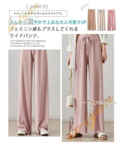 薄手 レディース ボトムス ストレッチ ひんやり ワイドパンツ 冷感 ひんやり ゆったり パンツ 夏にぴったり * その他スカート、パンツ