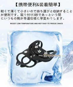 すべり止め 雪道用 レディース メンズ スノースパイク スノー 凍結 滑らない 雪対策 雪道スパイク 雪対策 雪道シューズ 靴底 冬 雪 氷 着脱式 * スパイクシューズ