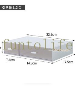 収納ケース 積み重ね 引き出し レターケース デスクトレー デスク収納 小物収納 カラーボックス用 A5 小物収納ケース 小物入れ 卓上 文房具収納 机上 事務用品 * 小物収納、小物入れ