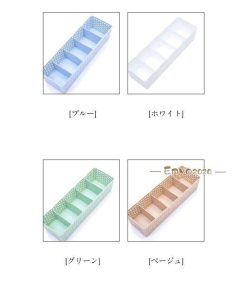 仕切りボックス　小物整理ボックス 下着収納ケース 下着 整頓ボックス ネクタイ アンダーウェア 引出し収納 ダンス 衣類 靴下 * 収納ケース