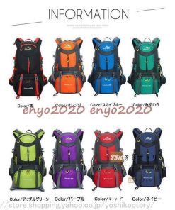 リュックサック 旅行 撥水 アウトドア 50L 軽量 防災 バックパック リュック 登山 登山用リュック 60L遠足 大容量 * バックパック、ザック