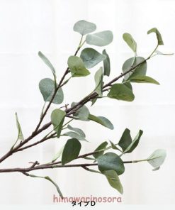 デコ素材 造花 人工観葉植物 葉 アレンジ 同色3本セット リース ユーカリの葉 ブーケ 本物そっくり ユーカリ フェイクグリーン * 花束、アレンジメント