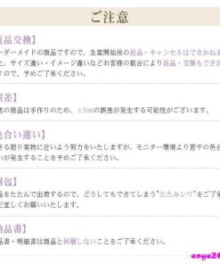 ギフト おしゃれ 遮光 抗ウイルス加工可能 北欧 父の日 花柄 両開き2枚組 カーテン 幅60〜100c丈60〜100cm プレゼント * ドレープカーテン