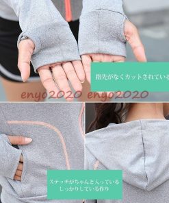 Tシャツ 2022新春お祝い レギンス レディース 上下セット 2点セット スポーツウエア * ジャージ上下セット