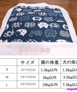 ペットベッド 猫用寝袋 お布団 和風 ぺットクッション ペットマット 取り外し 洗える かわいい ふわふわ 柔らかい 冬用 暖か 枕付 小型犬 小動物用 保温 * ベッド、クッション