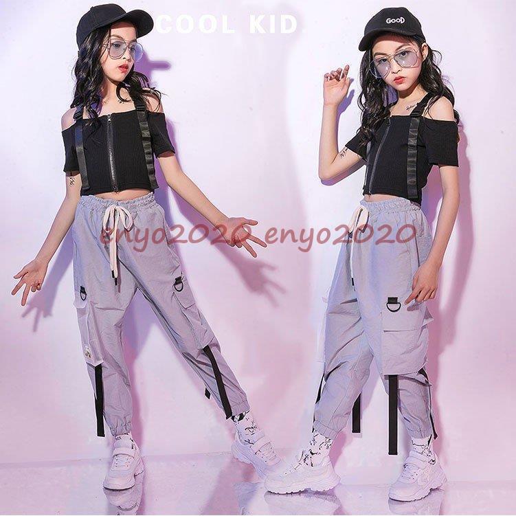 キッズダンス衣装 ヒップホップ セットアップ 上下 へそ出し トップス ダンスパンツ ズボン 子供服 ガールズ チア 女の子 団体 練習着 HIPHOP 体操服 * レッスンウエア