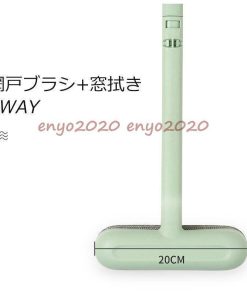 取り外し可能 ガラスワイパー 洗いやすい、繰り返し利用 水切り 乾湿両用 網戸ブラシ+窓拭き ワイパー 浴室掃除 窓拭き お風呂掃除 結露とり 収納しやすい 2WAY * ガラスワイパー、スクイジー