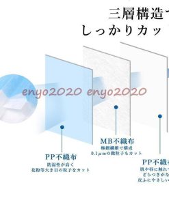 マスク 50枚 安値 マスク 小さめサイズ 女性 使い捨て レディース レース柄 おしゃれ 子供用 三層構造 花粉 フィットマスク 風邪 飛沫対策 * マスク