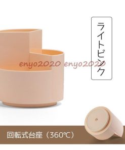 ペンスタンド 整理収納 ペンホルダー ペン立て 省スペース 筆箱 ペン立て 回転式 シンプルなデザイン 多機能 小物収納 机収納ケース オフィス用 * 鉛筆立て、ペン立て