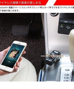 12V/24V対応 車 FMトランスミッター＋1.2Ｍ充電ケーブル  マイク内蔵 ケーブルBluetooth 2ポート出力 ハンズフリー USB 高音質 3in1 再生音量1.5倍 * FMトランスミッター