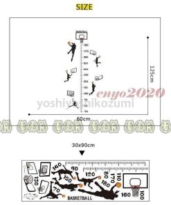 身長計 ウォールステッカー 子供部屋 30*90 子ども 身長 記念 バスケットボール スポーツ 男の子 壁シール 測れる キッズ 幼稚園 幼児 身長測定 壁飾り 子供 * ウォールステッカー