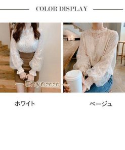 ブラウス シャツブラウス バルーン袖 カットソー ボリューム袖 レース柄 長袖 シャツ 通勤 花柄 ｔシャツ レトロ レディース おしゃれ ゆったり * 長袖