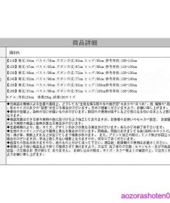 韓国子供服 セットアップ キッズ 男の子 上下セット スウェット+ジーンズ 2点セット 長袖スウェット 丸首 ジーンズ 可愛い お出かけ 春着 秋着 遠足 110-160 * 上下セット