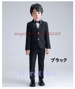 タキシード 卒業式 子供フォーマル 正統派スーツ キッズ スーツ 90-170cm 入学式 男の子 5点セット 縦ストライプ フォーマルスーツ 子供フォーマル 七五三 * スーツ、ブレザー