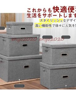 大容量 北欧風 おもちゃ箱 フタ付き 安値挑戦 布 整理ボックス  おしゃれ 衣装ケース 収納ケース 収納ボックス 無地 折りたたみ * 収納ケース