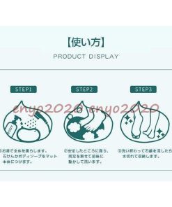 吸盤付きフットケア フットブラシ 角質ケア 足洗いマットブラシ ケア 足裏ブラシ 足裏マッサージ 風呂 清潔 ブラシ 2022新春お祝い 足洗いマット * バスマット