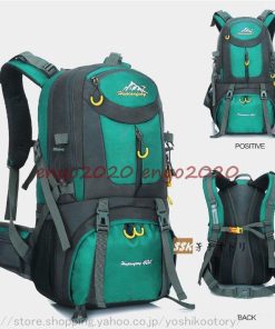 リュックサック 旅行 撥水 アウトドア 50L 軽量 防災 バックパック リュック 登山 登山用リュック 60L遠足 大容量 * バックパック、ザック