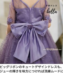 子供ドレス ワンピース 発表会 ピアノ 結婚式 キッズドレス コンクール  フォーマル フラワーガール シャンパン  ホワイト 刺繍 白 子ども パープル サックス * ドレス