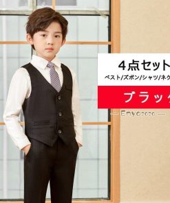 小学校 卒業式 子供服 入学式 スーツ 男の子 キッズ ワイシャツ ネクタイ ブレザー ベスト ズボン フォーマル スーツ おしゃれ 長袖 縦ストライプ 男の子 * スーツ、ブレザー