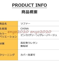 ローソファー 一人 コンパクトソファ おしゃれ 北欧 1人掛け ソファ 一人掛け ソファー 一人掛けソファー 北欧家具 出産祝い 子供用 誕生日プレゼント 可愛い * ソファ