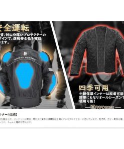 バイクジャケット メンズ プロテクター付き メッシュ 通気 バイクウェア  冬 インナー付き  安全 ライダースジャケット 保温 レーシング服 抜水 * ジャケット