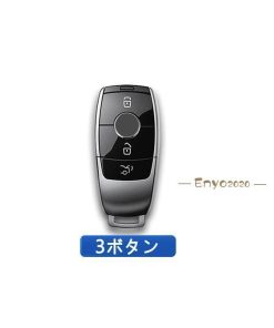 スマートキーケース キーカバー ホルダー E クラス S クラス CLS Coupe C クラス B クラス A クラス GLC GLE G CLA クラス * スマートキーカバー