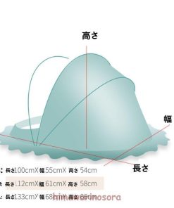 ベッド 子供 ベビー蚊帳 折り畳み 幼児 赤ちゃん用 虫防止 蚊よけ 蚊帳 ホーム 赤ちゃん かや 簡単収納 ネット * 蚊帳