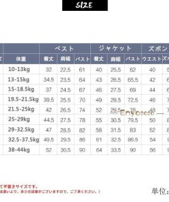 小学校 卒業式 子供服 入学式 スーツ 男の子 キッズ ワイシャツ ネクタイ ブレザー ベスト ズボン フォーマル スーツ おしゃれ 長袖 縦ストライプ 男の子 * スーツ、ブレザー