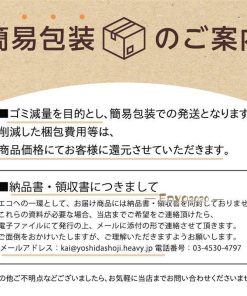 子供 フォーマル 靴 男の子 キッズ ローファー フォーマルシューズ 革靴 発表会 結婚式 入園式 演奏会 シューズ 子ども靴 入学式 女の子 こども * フォーマルシューズ