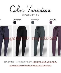 ヨガパンツ ヨガウェア 薄手 UVカット レディース スポーツパンツ ダンスウェア トレーニング 動きやすい ジョガーパンツ スポーツウェア ゴムウェスト * ヨガパンツ