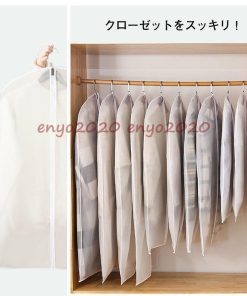 10点セット 衣装カバー 洋服カバー   ホコリ防止 衣類収納 取り付け簡単 衣類カバー ウエアカバー 収納カバー 汚れ防止 防虫 防湿 型崩れ防止 * 衣類カバー